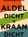 aldel-dicht-1300x826