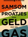 samsom-proatjes-1300x826